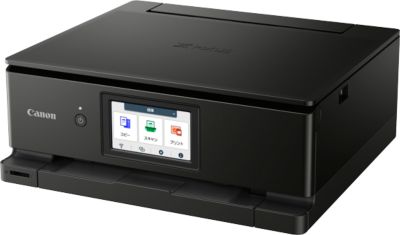 Tintenstrahldrucker Canon PIXMA TS8750 MFP A4 Vielseitigkeit und Qualität - Image 15