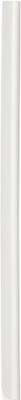 Durable Klemmschienen A4 30 Blatt Weiß Kunststoff 50er Pack - Image 6