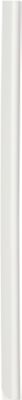 Durable Klemmschiene Kunststoff Weiß A4 50-60 Blatt 50 Stück - Image 6