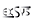 Exsys