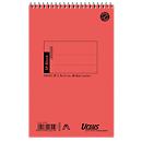 Bloc collège Ursus, quadrillé avec interlignes de 4 mm, 48 feuilles/bloc, 95 x 135 mm