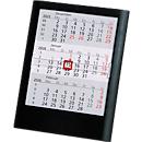 Calendrier de bureau à poser Standard 2026/2027, 24 pages, curseur de date rouge, L 120 x H 160 mm, plastique, noir