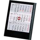 Calendrier de bureau à poser Standard 2027/2028, 24 pages, curseur de date rouge, L 120 x H 160 mm, plastique, noir