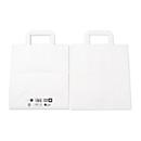 Elco Papiertasche mit Flachhenkel, weisses Kraftpapier, L 160 x B 260 x H 290 mm, 200 Stück, robust, Mehrweg-Tragetasche, weiss