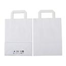 Elco Papiertasche mit Flachhenkel, weisses Kraftpapier, L 220 x B 100 x H 290 mm, 200 Stück, robust, Mehrweg-Tragetasche, weiss