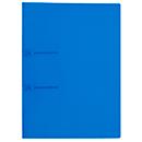 Kolma Easy loose-leaf binder, A4, KolmaFlex, semi-transparent, blue