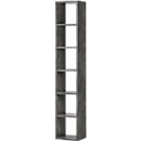 Regal Pombal, 6 Ordnerhöhen, erweiterbar, B 400 x T 340 x H 2240 mm, Spanplatte, Betonfarben