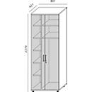Schäfer Shop Genius Garderobekast TETRIS WOOD, 6 ordnerhoogten, H 2270 mm, hoogte incl. glijders, wit/grafiet 