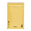 Schäfer Shop Pure Luftpolstertasche, braun, 50 St., 300x445 mm/320x455 mm