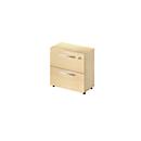 Schäfer Shop Select hanging file cabinet LOGIN, 2 drawers, lockable, W 800 x D 420 x H 788 mm, maple decor/maple decor