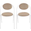Stoelen Saturne Meet by Paperflow - B 520 x D 540 x H 820 mm - stalen buis wit - fluweel ivoor - set van 2