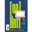 Ursus Schulheft, A4, 20 Blatt, liniert