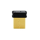 ASUS USB-BT500 - Netzwerkadapter - USB 2.0