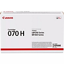 Canon 070H - Mit hoher Kapazität - Schwarz