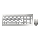 CHERRY DW 8000 - Tastatur-und-Maus-Set - kabellos - RF, 2.4 GHz - Französisch - weiß, Silber
