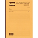 Foreign exchange measurement book, 4 mm with cover sheet.