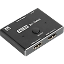 HDMI 2.1 Splitter Good Connections, 2-fach, direktional, bis 8K, inkl. USB-Kabel, schwarz