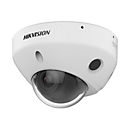 Hikvision Pro Series EasyIP 4.0 Plus with AcuSense DS-2CD2546G3-IZS2UY - Netzwerk-Überwachungskamera - Kuppel - staubdicht / wasserfest / vandalensicher - Farbe (Tag&Nacht)