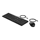 HP 225 - Tastatur-und-Maus-Set - USB - Deutsch - für HP 34; Elite Mobile Thin Client mt645 G7; Laptop 15; Pro Mobile Thin Client mt440 G3