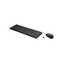 HP 230 - Tastatur-und-Maus-Set - kabellos - Deutsch - für HP 21, 22, 24, 27; Pavilion 24, 27, TP01; Pavilion Laptop 14, 15