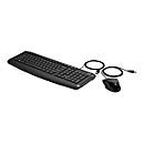 HP Pavilion 200 - Tastatur-und-Maus-Set - USB - Deutsch - Schwarz - für HP 21, 22, 24, 27; Pavilion 24, 27, TP01