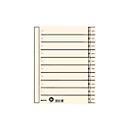 Intercalaire à découper 1657 LEITZ®, format A4, avec lignes pré-tracées, 100 p.