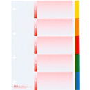 Intercalaires Kolmaflex, A4, vierge, 5 onglets