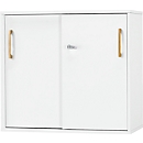 Schäfer Shop Select Start Off Schuifdeurkast hout, 2 OH, afsluitbaar, B 800 x D 420 x H 726 mm, hout, wit 