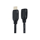StarTech.com 2 m HDMI-Verlängerungskabel - Ultra