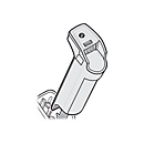 Zebra Batterie für Barcodelesegerät - Lithium-Ionen