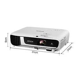 Epson EB-W51 - 3-LCD-Projektor - tragbar - 4000 lm (weiß) - 4000 lm (Farbe) - WXGA (1280 x 800)