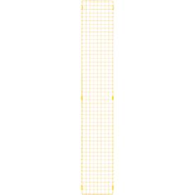 Gitterelement, aus Stahl, B 350 x H 2086 mm, gelb