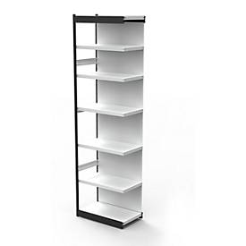 Stahlregal PROGRESS 2000, Regalfeld, Rückwand, H 2600 x B 750 x T 300 mm, Rahmen silber