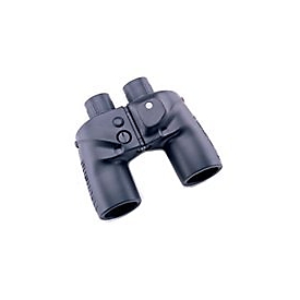 Bushnell Marine 13-7500 - Fernglas 7 x 50 - gegen