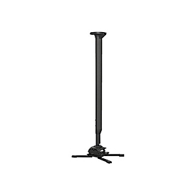Chief KITMC Series KITMC080135B All-in-one Projector kit (80-135 cm)