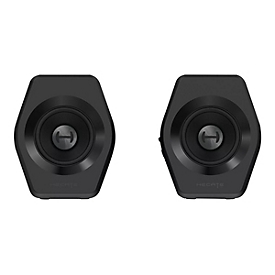 Edifier HECATE G2000 - Lautsprecher - für PC - kabellos - Bluetooth - 16 watt (Gesamt)