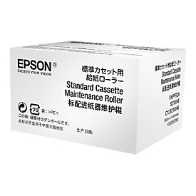 Epson - Druckerkassette Wartungsroller - für WorkForce Pro WF-6090, WF-6590