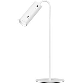 Hansa by Styro Lampe LED FLARE, 4 W, 1200 mAh, variateur d'intensité à 3 niveaux, USB-C, blanc mat, tête magnétique