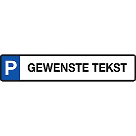 Parkeerbord Gereserveerd met tekst naar wens (aluminium-dibond)