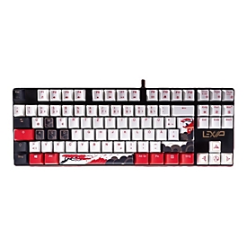 Pixminds Lexip - Master Bundle - Tastatur - Hintergrundbeleuchtung