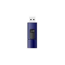 SILICON POWER Blaze B05 - USB-Flash-Laufwerk - 64 GB
