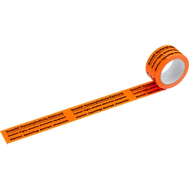 Warn-Klebeband "Hochempfindliche Elektrogeräte", 6 Rollen