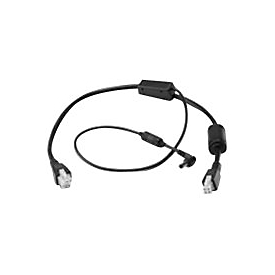 Zebra DC "Y" Cable - Stromkabel - für Zebra TC25