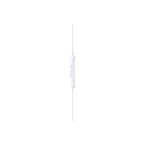 Weiße Kopfhörer-Fernbedienung mit Lautstärketasten an einem dünnen, weißen Kabel vor neutralem Hintergrund.