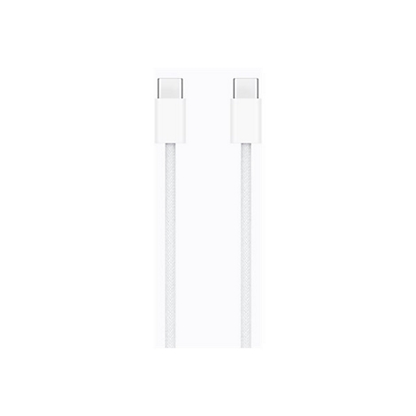Weißes USB-C-Kabel, geflochtenes Muster. Stecker an beiden Enden.