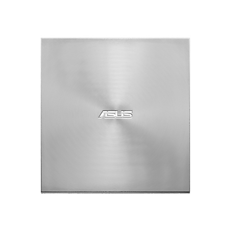 Silberne Abdeckung mit konzentrischen Kreismustern und dem ASUS-Logo.