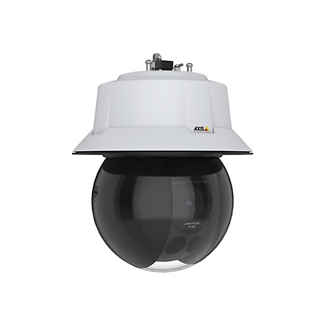 Caméra blanche et noire avec le texte "LASER FOCUS IR LED".