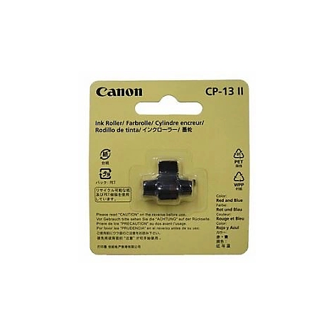 Schwarze Tintenwalze in Plastikverpackung mit gelbem Hintergrund und Text auf Englisch, Französisch und Japanisch.