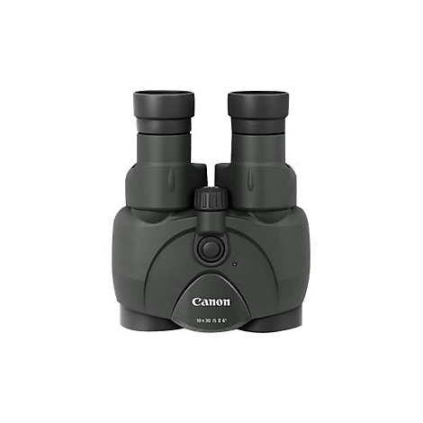 Dunkelgrünes Fernglas vor weißem Hintergrund. Mit Canon-Logo und Bezeichnung.