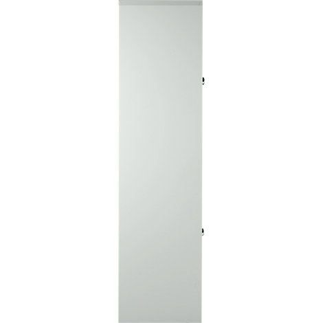 A white door with a simple design, slightly open.